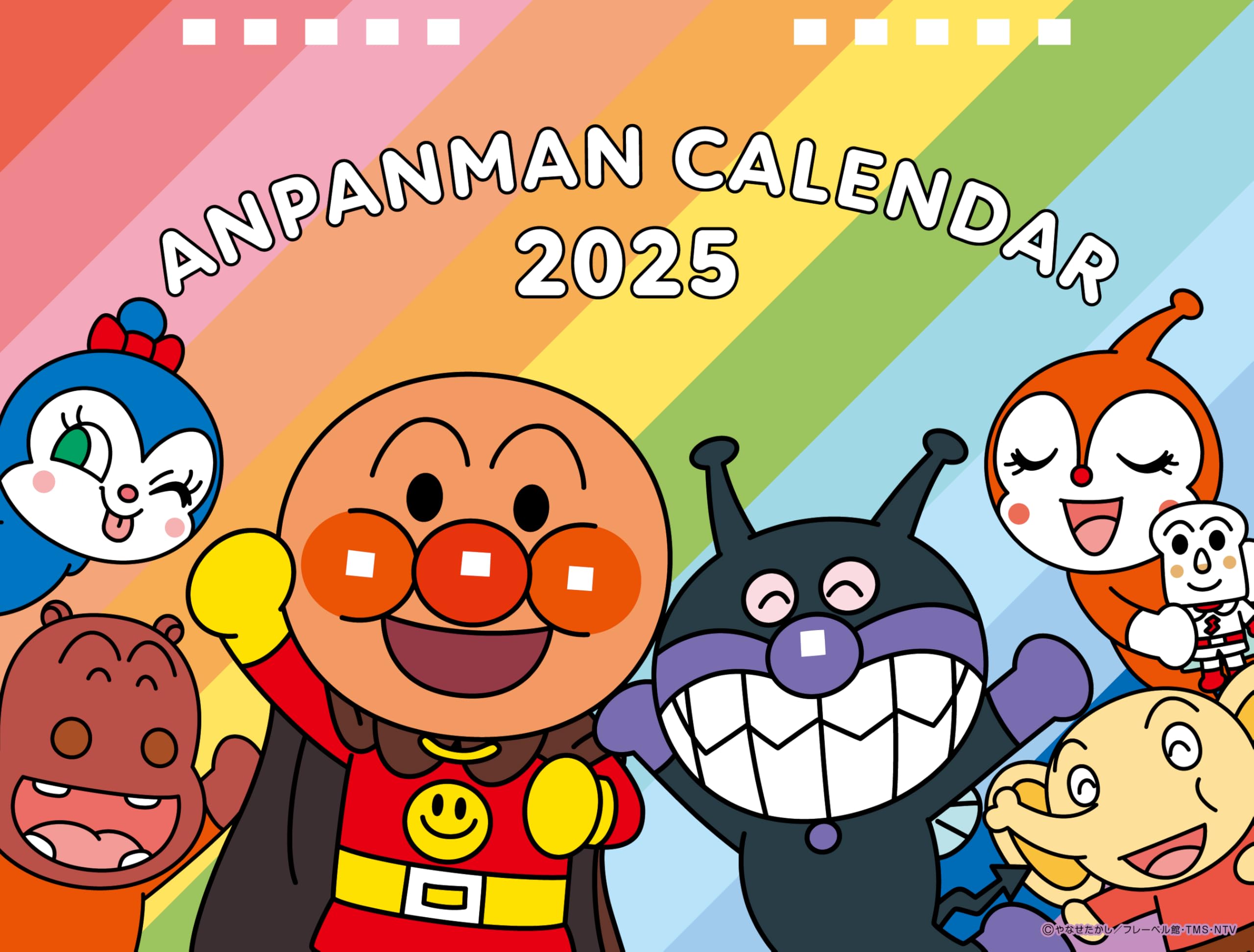 Amazon.co.jp: ライツイン それいけ！アンパンマン 2025年卓上