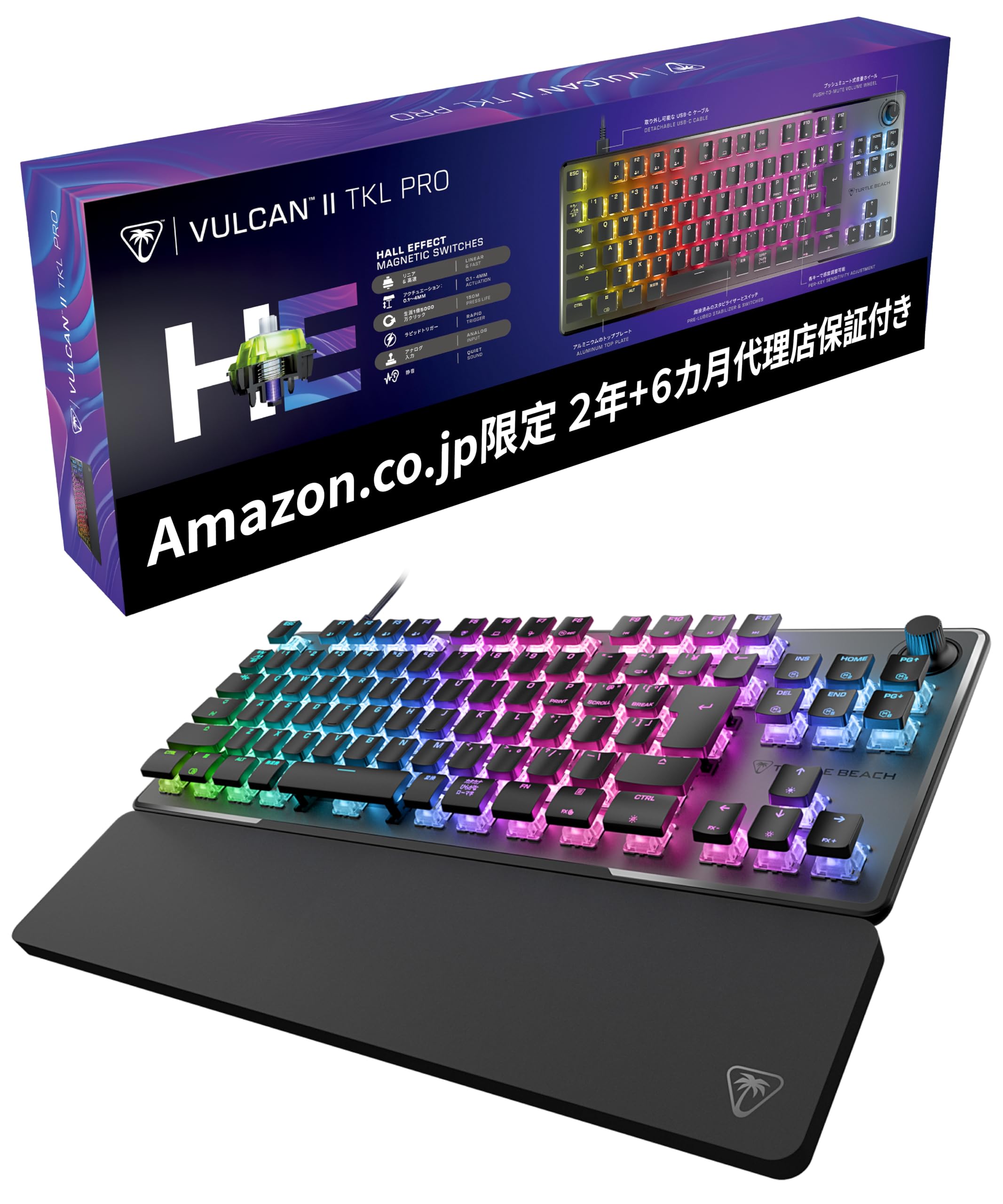 Amazon.co.jp: 【Amazon.co.jp限定】TURTLE BEACH ラピッドトリガー