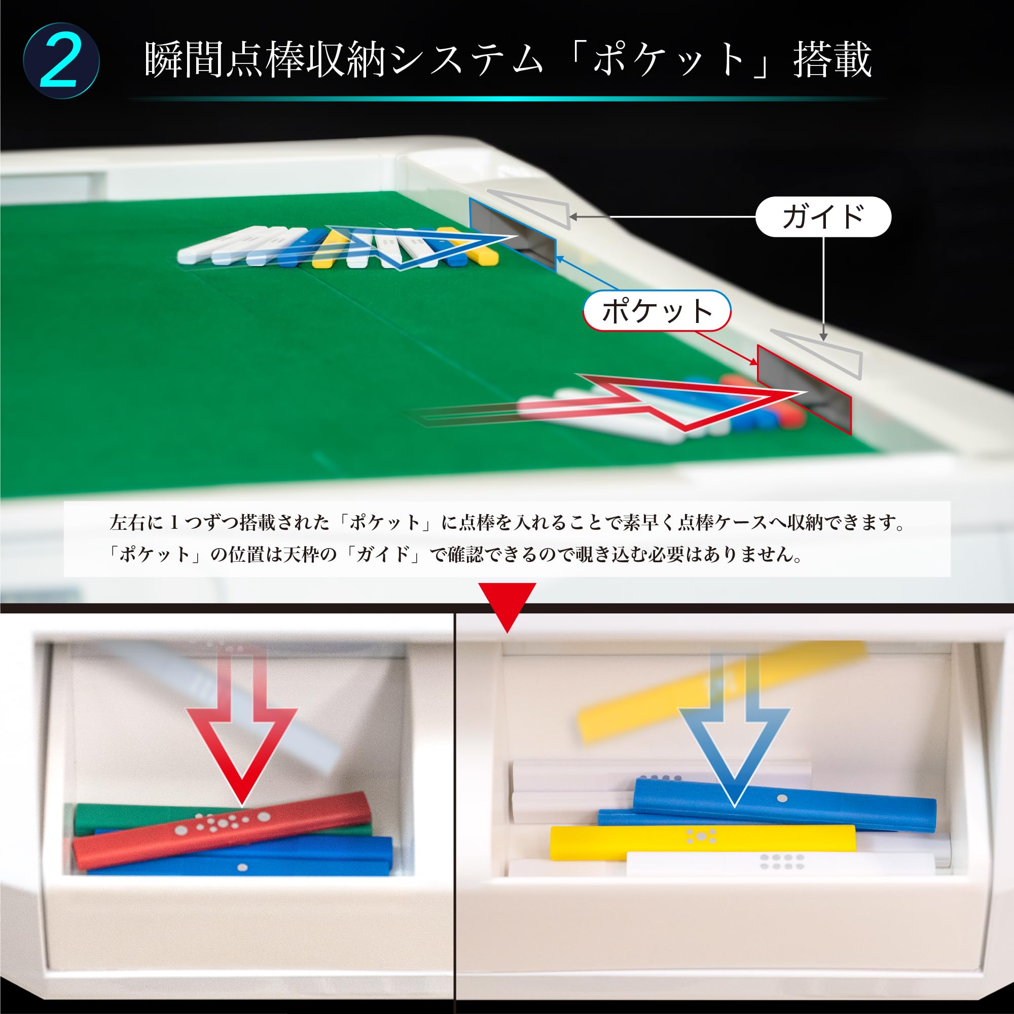 Amazon | アルバン「スリムヴォイススコア33 / Slim Voice SCORE 33