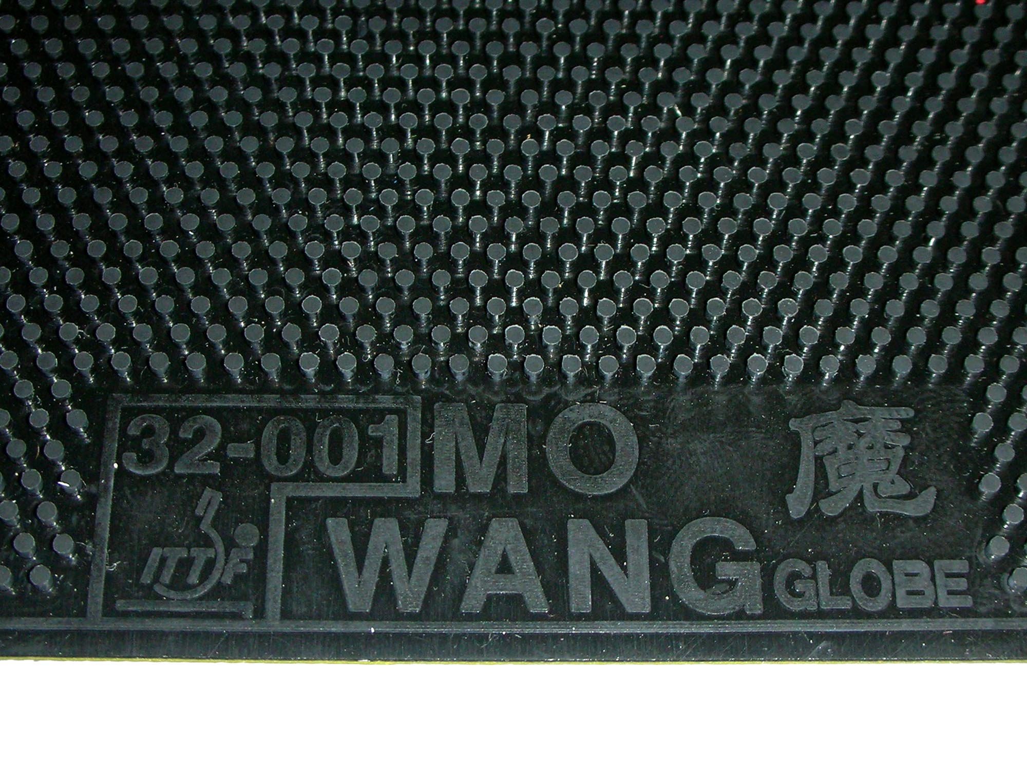 Globe Mo Wang Long Pips-Out Table Tennis (Ping Pong) Rubber Without Sponge (Topsheet, OX) (Black)