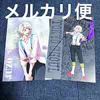 Amazon.co.jp: 希少 東京喰種 東京グール 特典 ポストカード