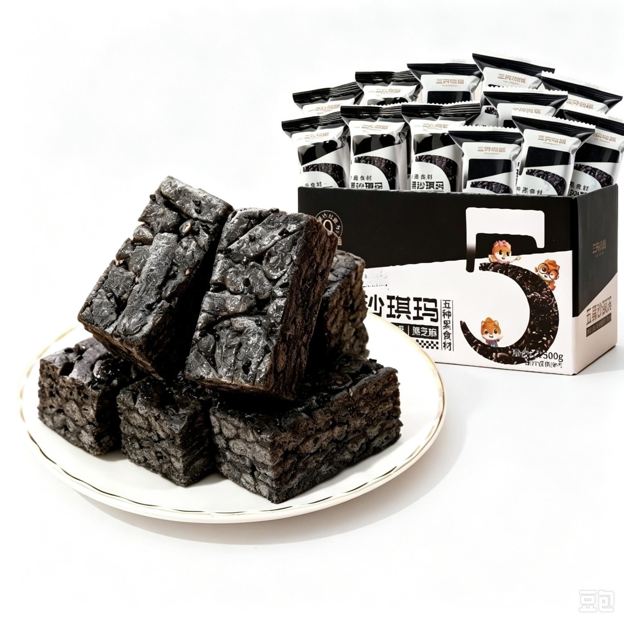 Snack Suave Crujiente Grano Negro Caja 500g