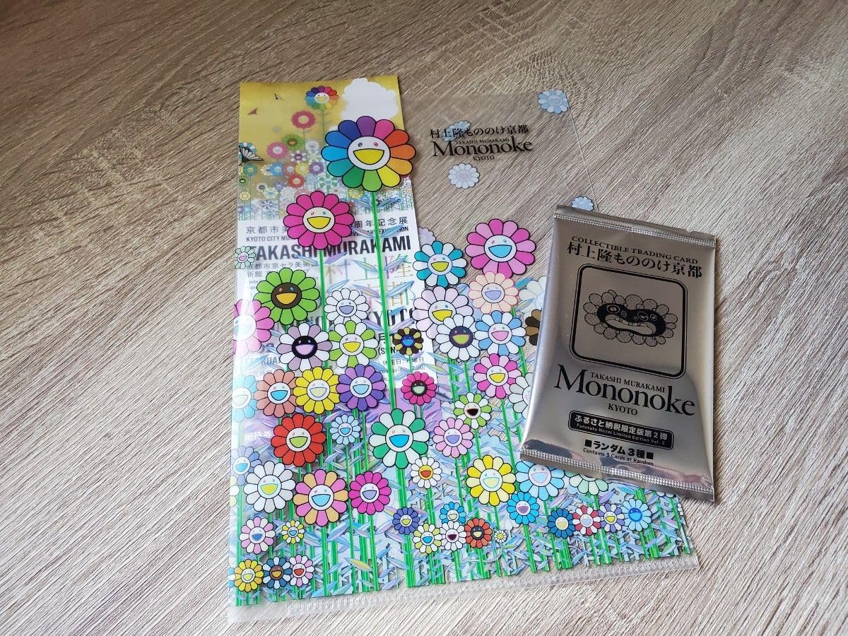 Amazon.co.jp: 村上隆 もののけ京都 トレーディングカード