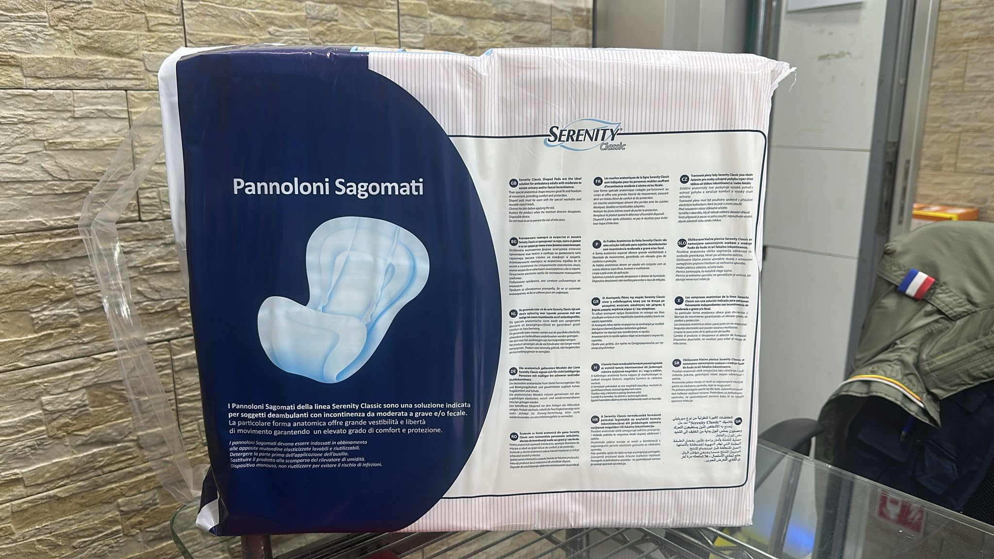 SERENITY PANNOLONI SAGOMATI CLASSIC MAXI 4 CONFEZIONI DA 30 PEZZI