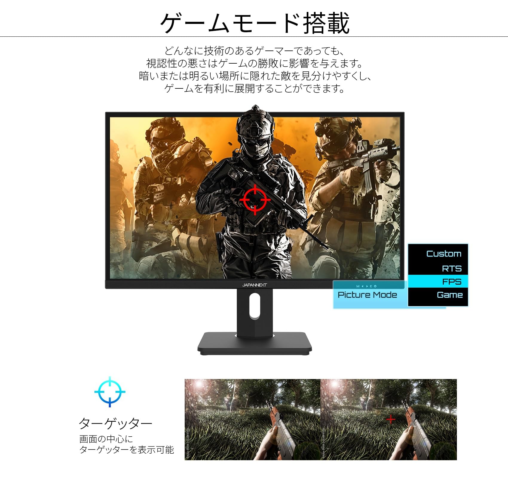 Amazon.co.jp: JAPANNEXT 27インチ モニター IPS ディスプレイ (HDMI