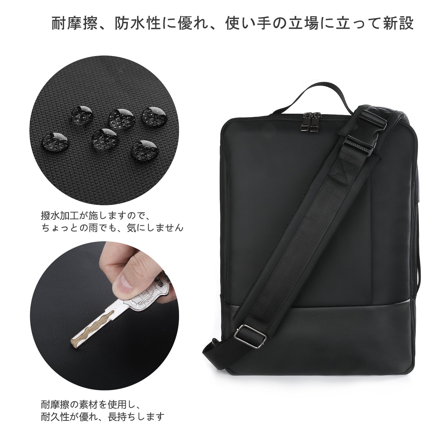 【3点】カバン２つ、リュック1つ 71TzE2Y8qzL._UF350,350_QL50_.jpg