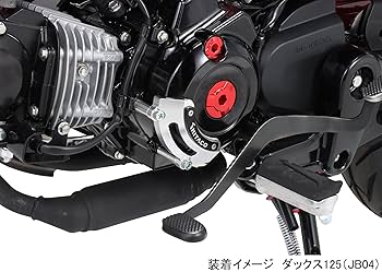 巡るハコ Amazon | キタコ (KITACO) マグオイルフィルターカバー ホンダ