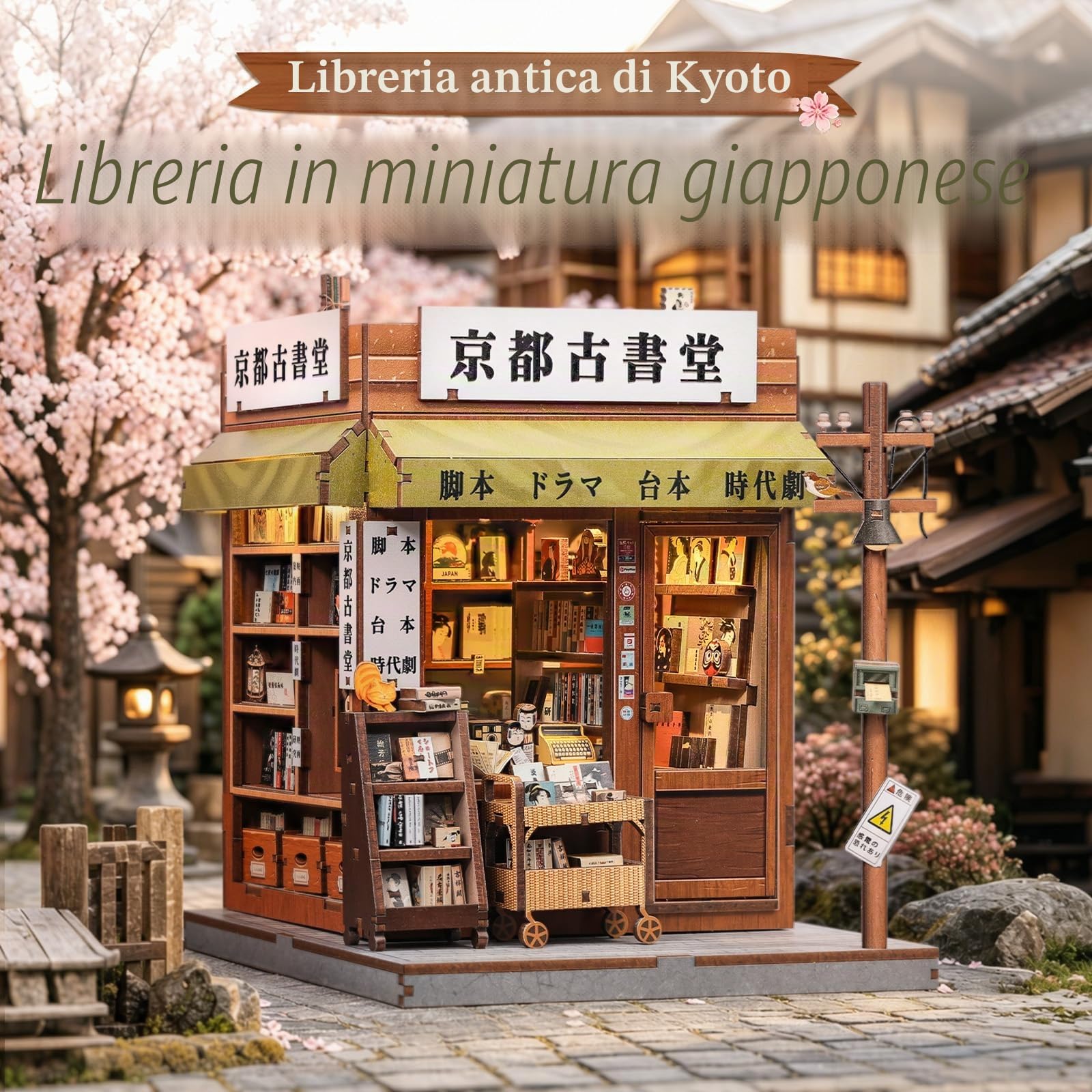 Fsolis Book Nook Japan Kit Antiquariato di Kyoto Puzzle 3D in legno
