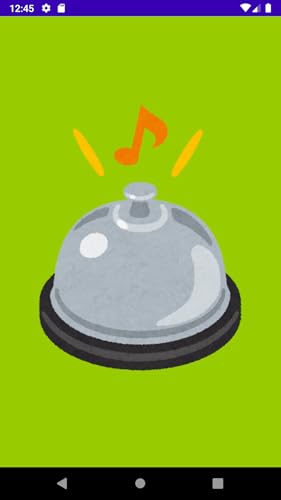 Campainha de chamada simples