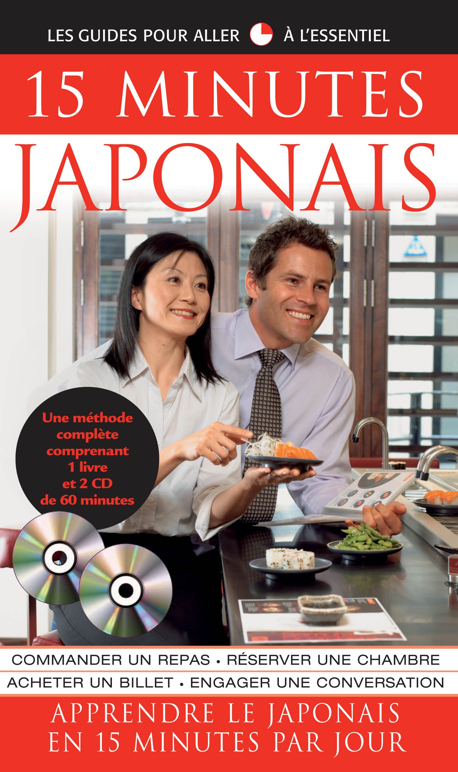 15 Minutes Japonais - Coffret livre et CD [Mass Market Paperback]