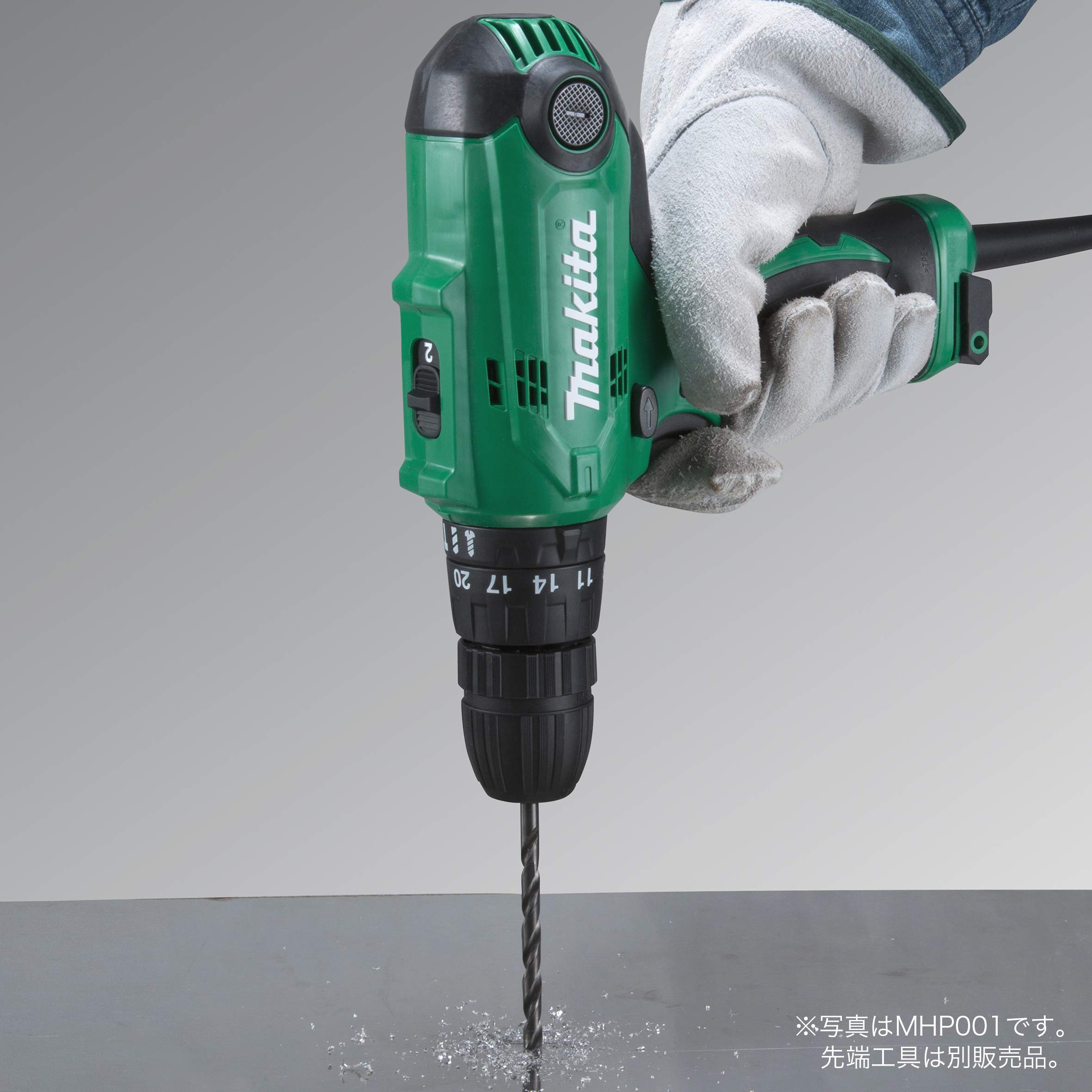 Amazon | マキタ(Makita) ドライバドリル MDF001 | ドリルドライバー