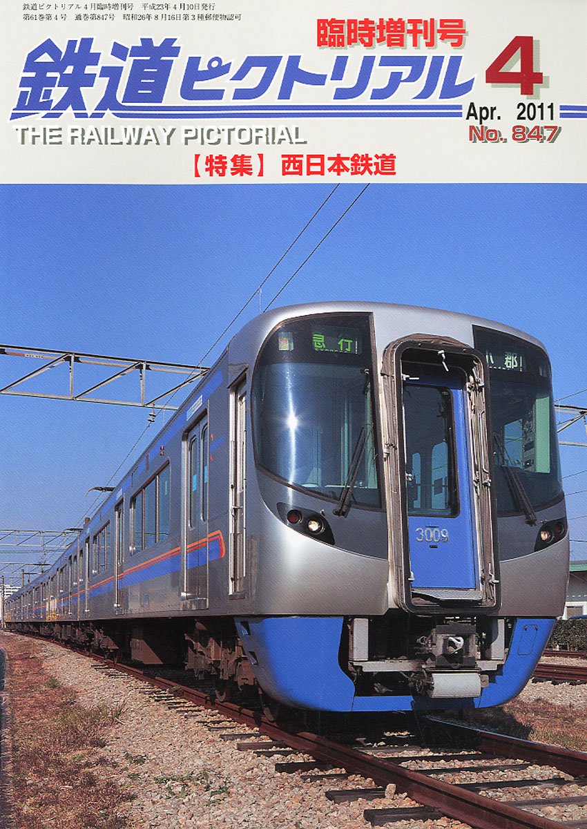 81nVnxT03QL.jpg