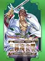 カードスリーブ　三国志大戦　蜀 三国志大戦2 蜀022 孫尚香（わずかに傷み） - 【カードショップ
