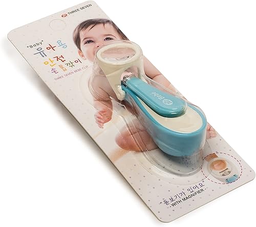 Miniatura 2 de - Número 1 del mundo, juego de manicura y pedicura para viaje (9 piezas, TS-8010RG), fabricado en Corea desde 1975, de Three Seven 777, Azul celeste