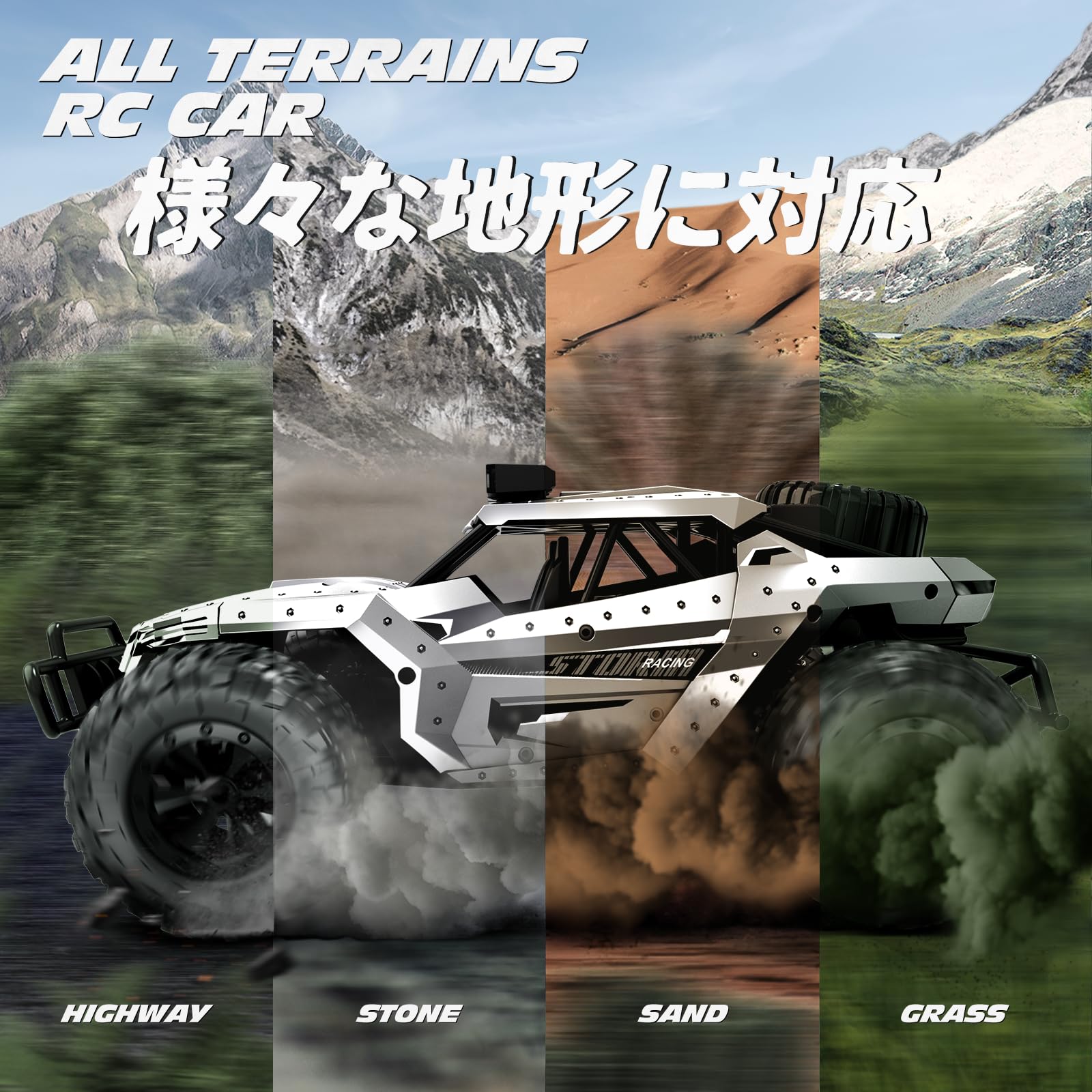 Amazon.co.jp: Tecnock ラジコンカー オフロード 2WD RCカーリモコン