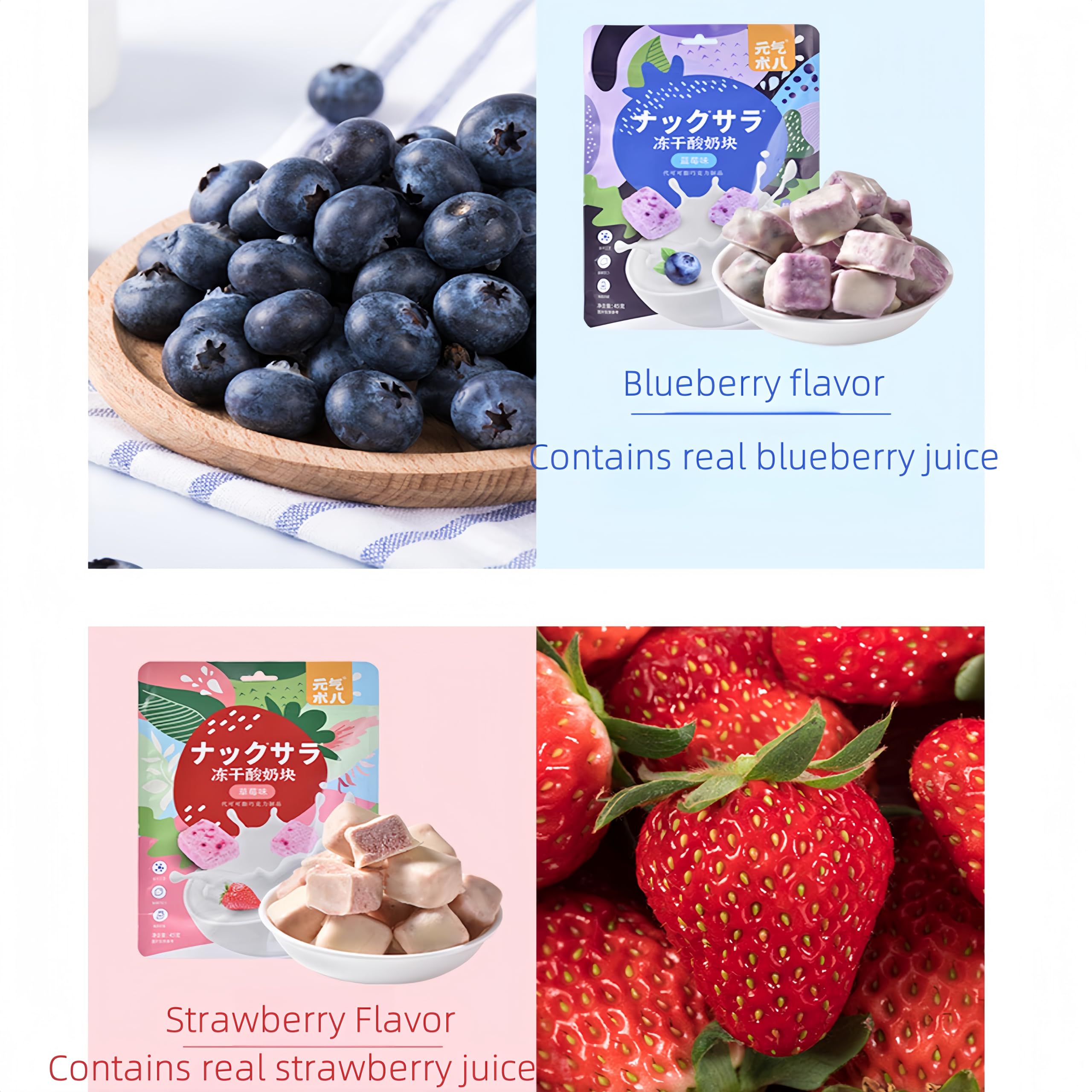 Freeze Dried Yogurt Bites - Real Fruits and Yogurt Combination Snacks? Individually Wrapped, 2 Packs (Strawberry and Blueberry Flavors)