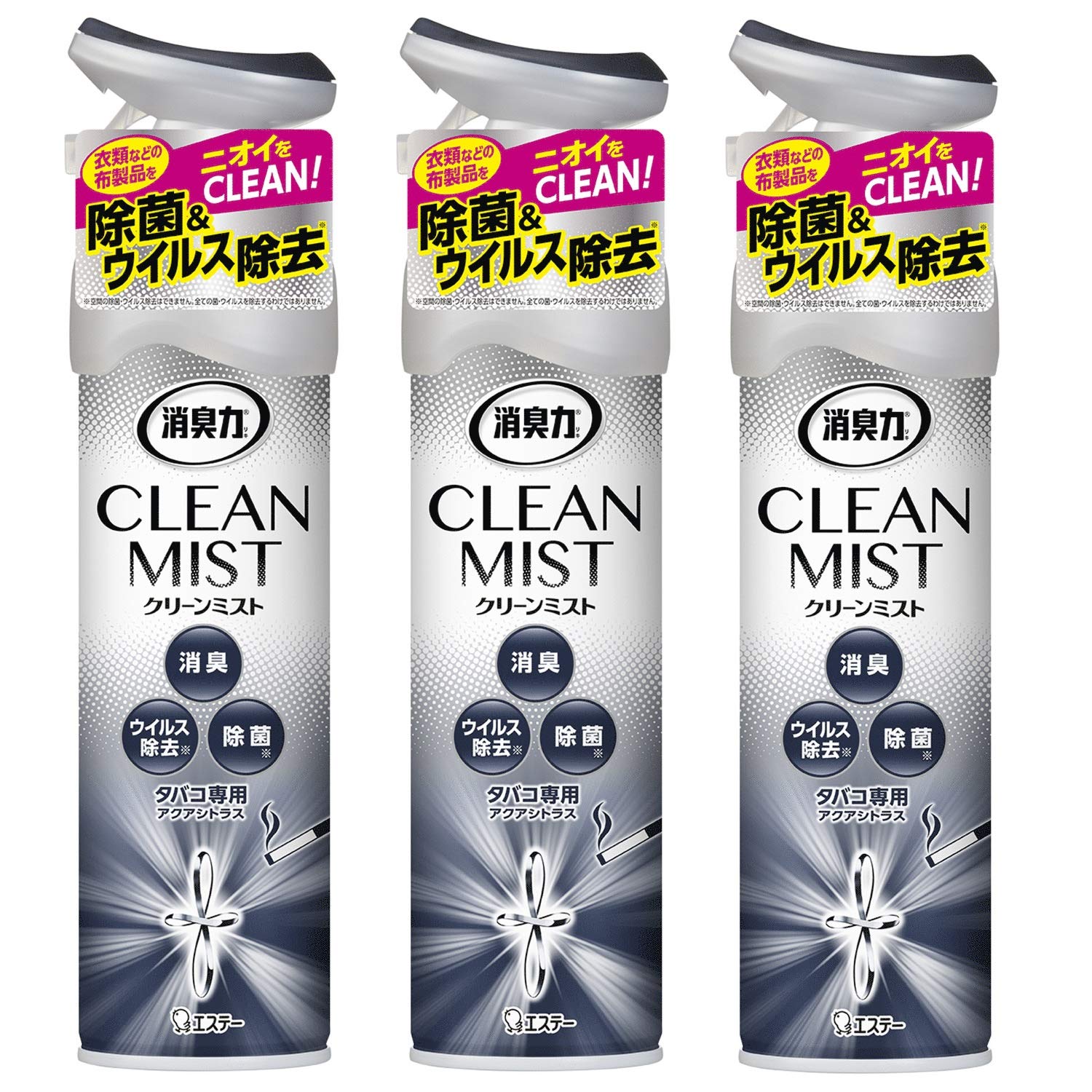 消臭力 クリーンミスト [まとめ買い] 部屋用 スプレー タバコ用 アクアシトラス 280mL×3個 部屋 空間 布 衣類用 消臭 芳香剤 除菌 消臭スプレー