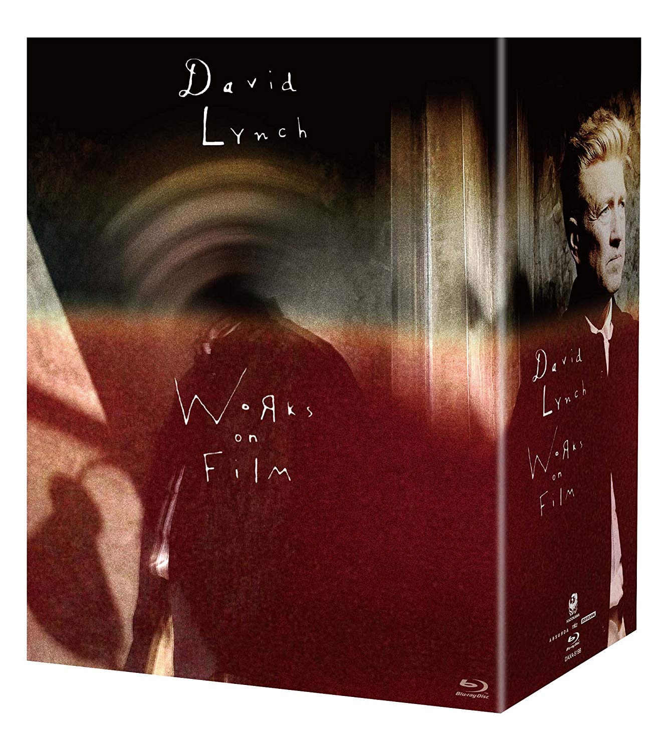 デイヴィッド・リンチ Blu-ray BOX 6作収録