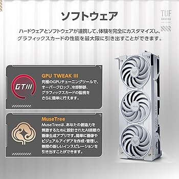 Amazon | ASUS TUF GAMING GeForce RTX 5070 Ti 16GB GDDR7