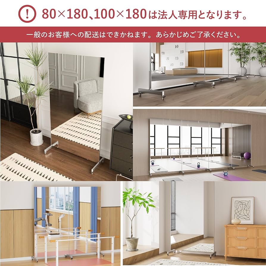 立て掛けミラー ニトリ 立てかけミラー(セラミック セーラル 895 GY) : ニトリ Yahoo