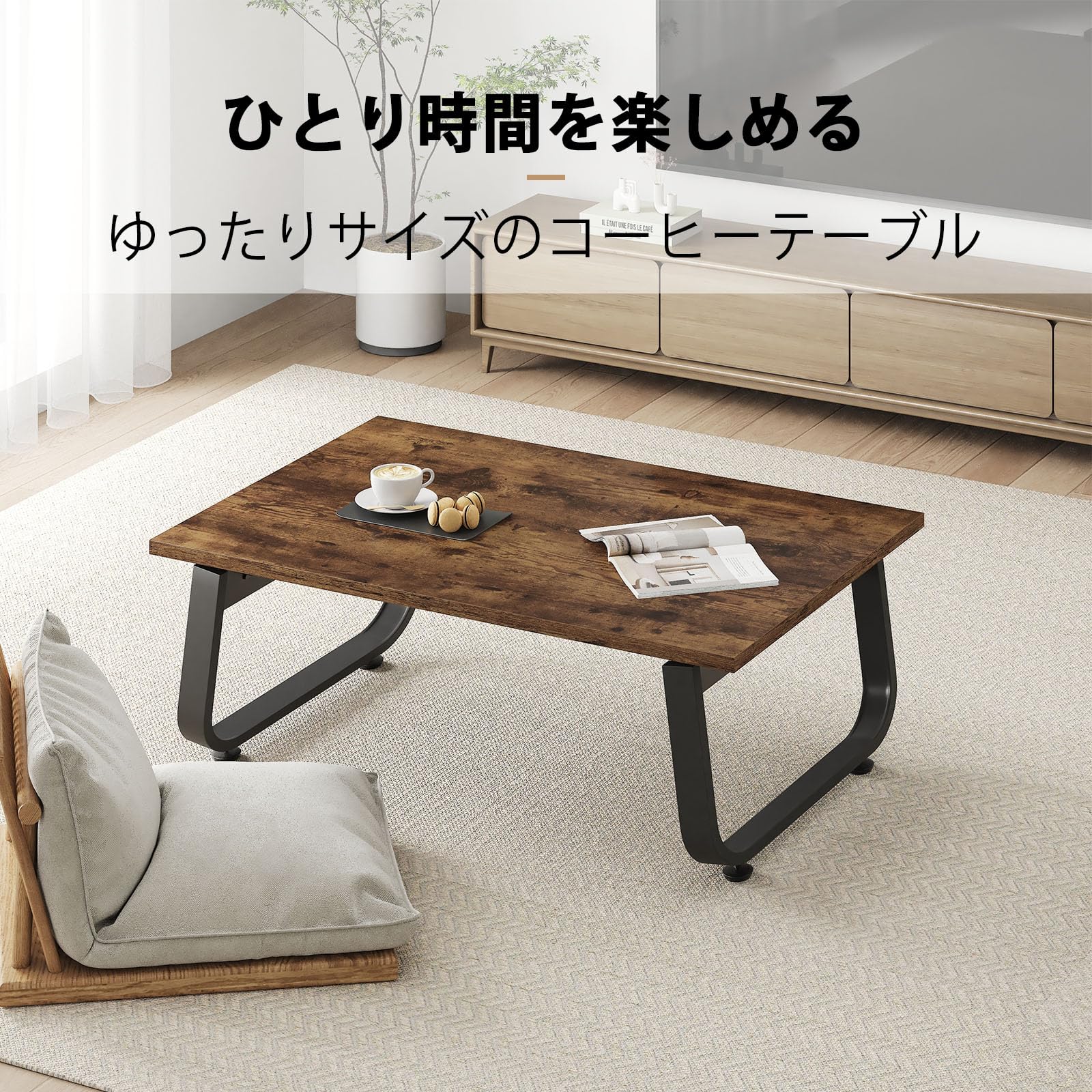Amazon.co.jp: IBF テーブル 折りたたみ ローテーブル 折り畳み