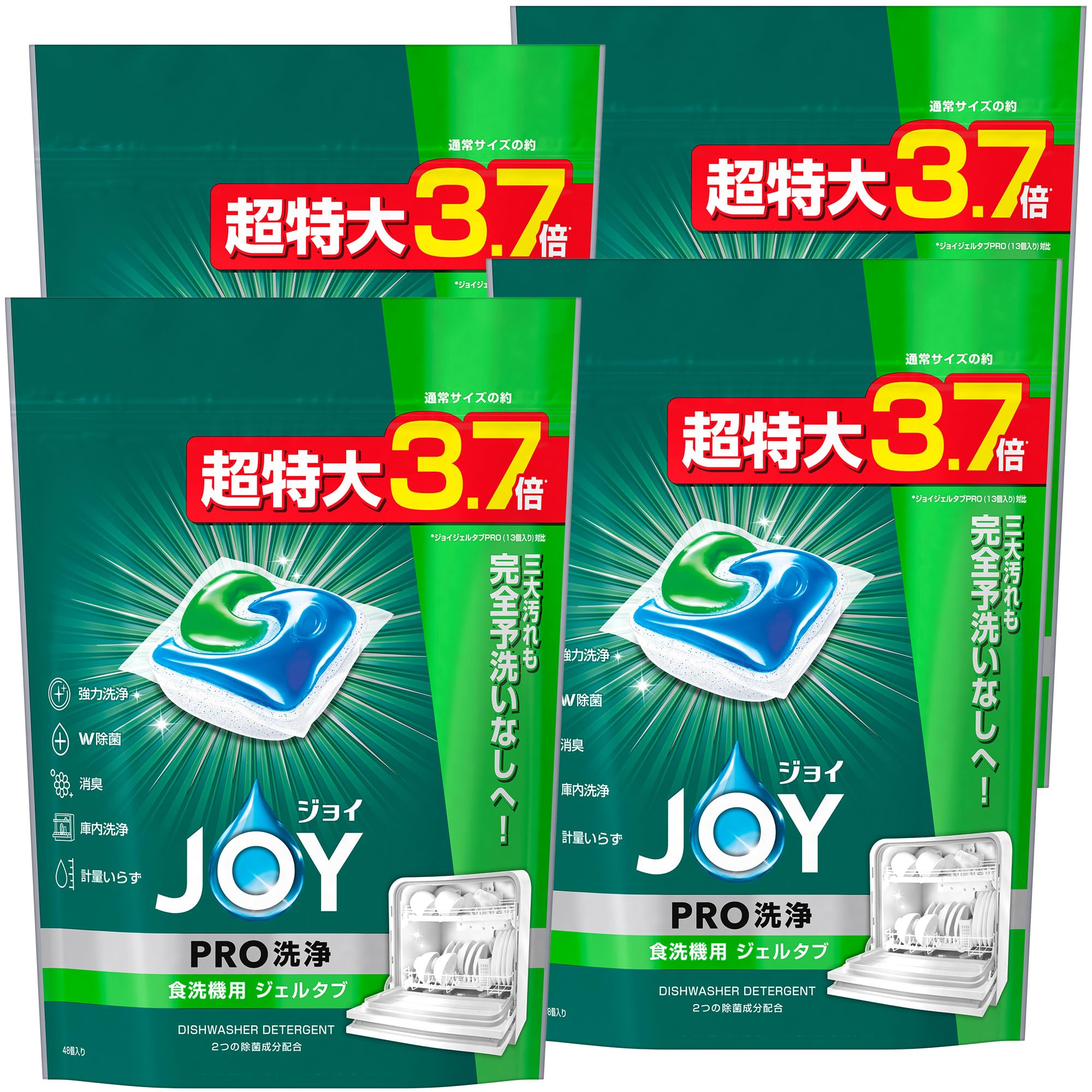 Amazon.co.jp: ジョイ ジェルタブ PRO W除菌 食洗機用洗剤 48個×4袋 