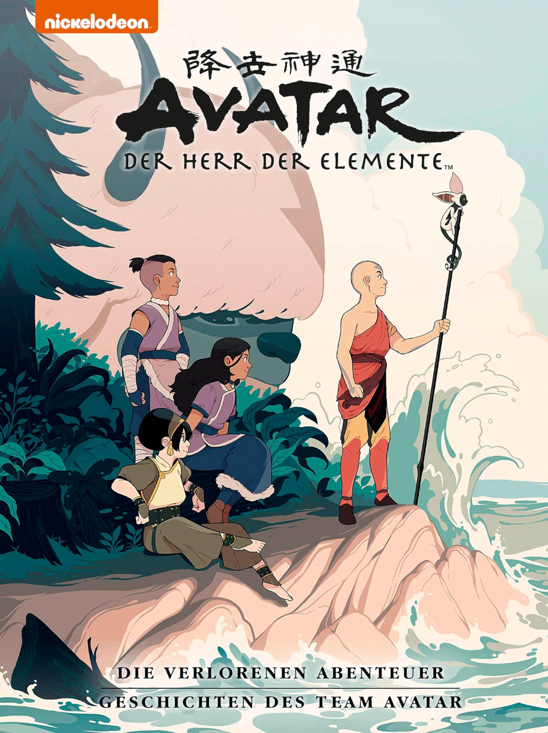 BD Team Avatar les aventures perdues pour vos moments de lecture en famille