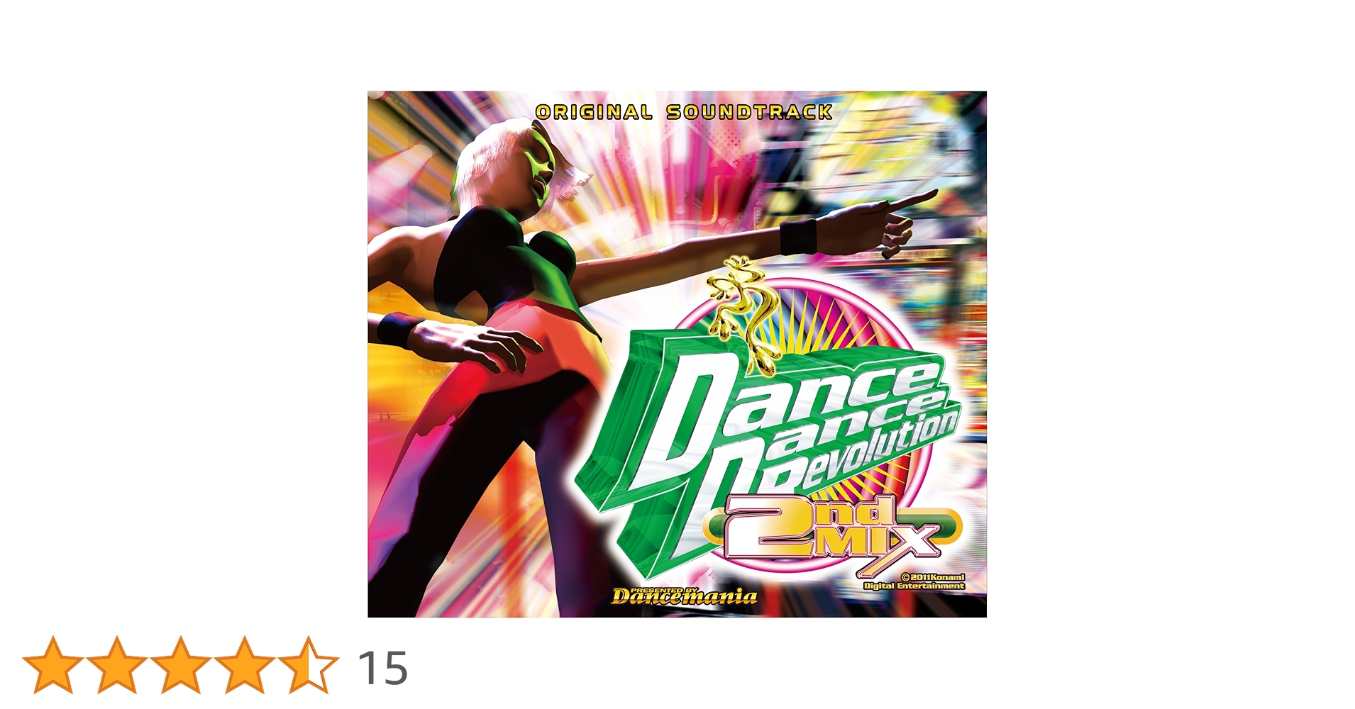 ISOPP remix cd サウンド ダンス ミュージック BGM ISOPP remix cd サウンド ダンス ミュージック BGM ISOPP remix