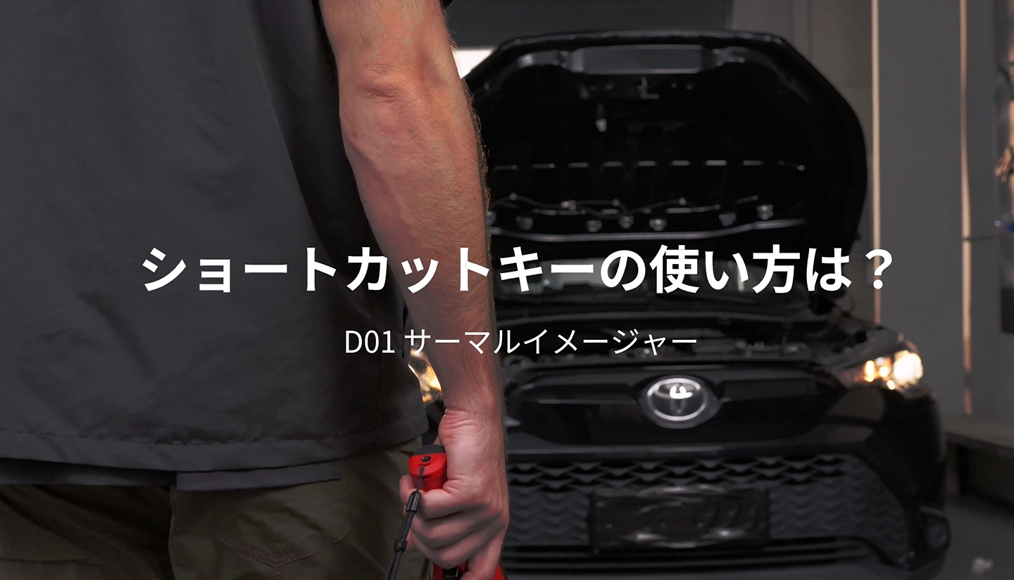 Amazon.co.jp: HIKMICRO D01 サーモグラフィーカメラ 240×240 SuperIR 