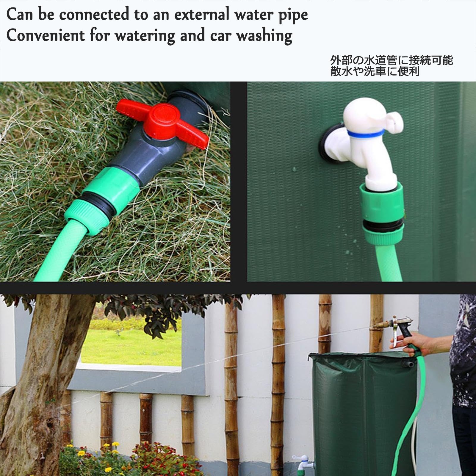 Barril De Lluvia Plegable，Bidón con Grifo，Hecho De Material Resistente A Los Arañazos, No Propenso Al Envejecimiento Ni A La Deformación, Plegable Y Fácil De Almacenar.(250L)