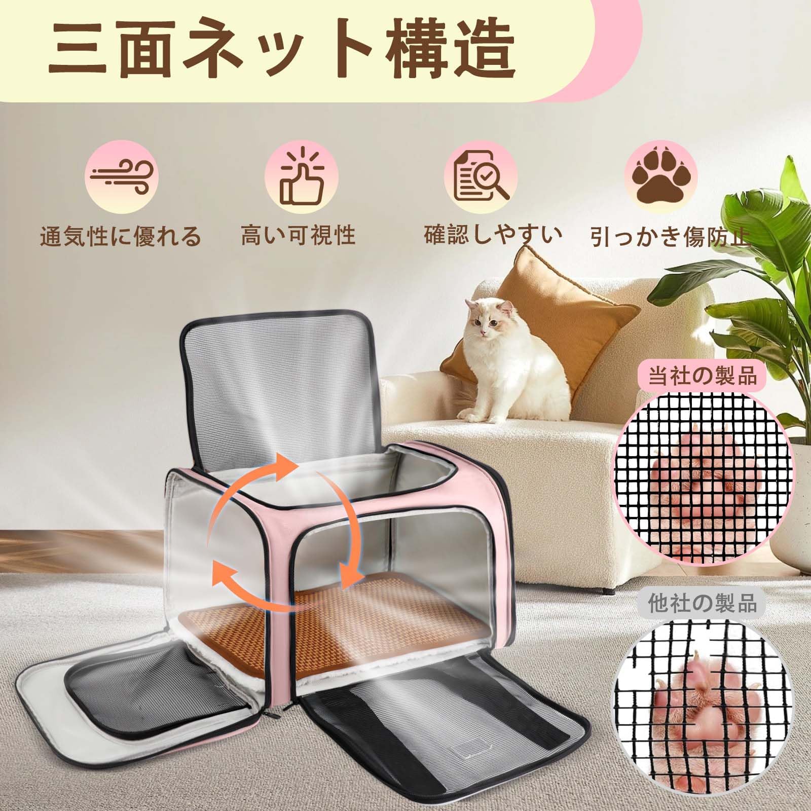 Amazon | DSDCDJ ペット キャリーバッグ 犬猫用リュック 折りたたみ 犬