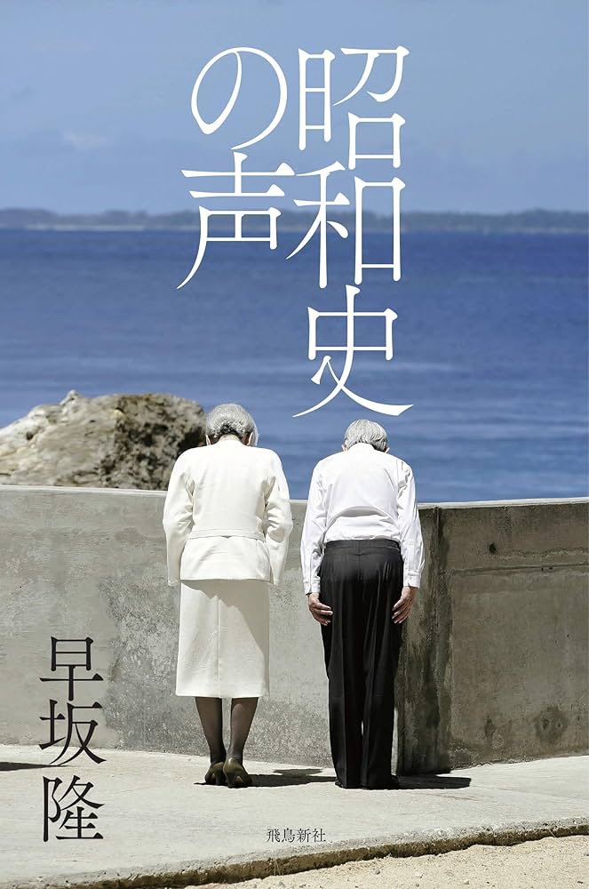 (送料込み)【貴重資料】新聞集成　昭和編年史　昭和5年版【700ページ超】 送料込み)【貴重資料】新聞集成 昭和編年史 昭和5年版【700