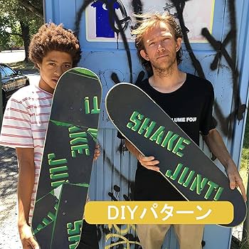 スケボー コンプリート HOPPS ベンチャー スピットファイア テープ貼り替え スケートボード コンプリート スピットファイア スケボー アンチ