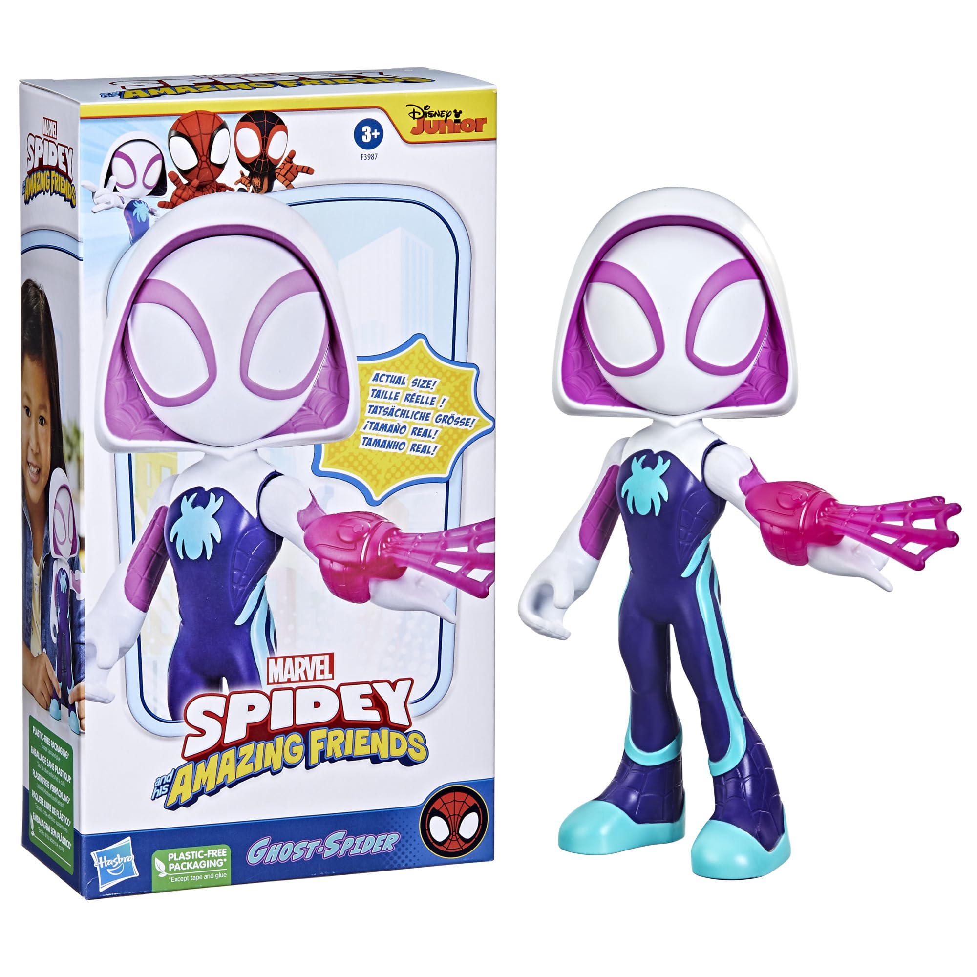 Marvel Spidey and His Amazing Friends Supersized Ghost-Spider 22.5-cm Action Figure, Preschool Toys - Image 3