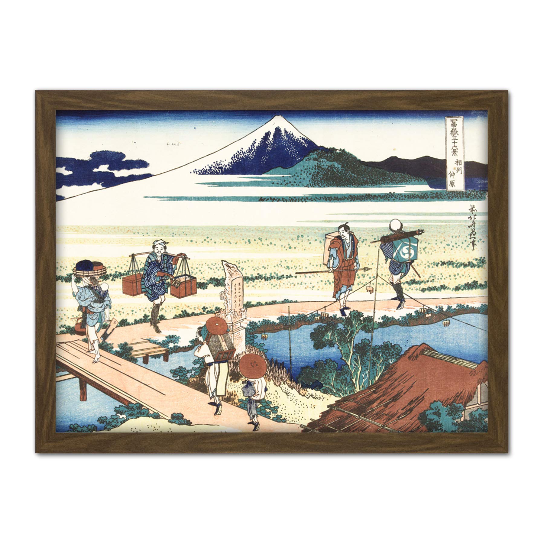 Artery8 Hokusai Nakahara Sagami Province Porters Japanese Artwork Framed Wall Art Print 18X24 Inch