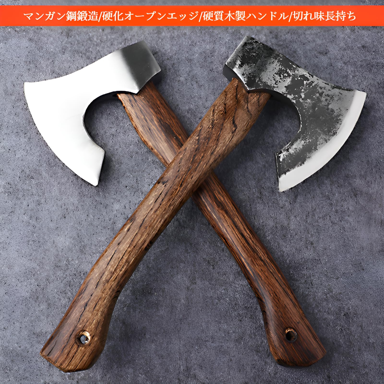 Amazon.co.jp: [derifu]焚き斧 ピッケル 万能斧 ガーデン用手斧 薪割り