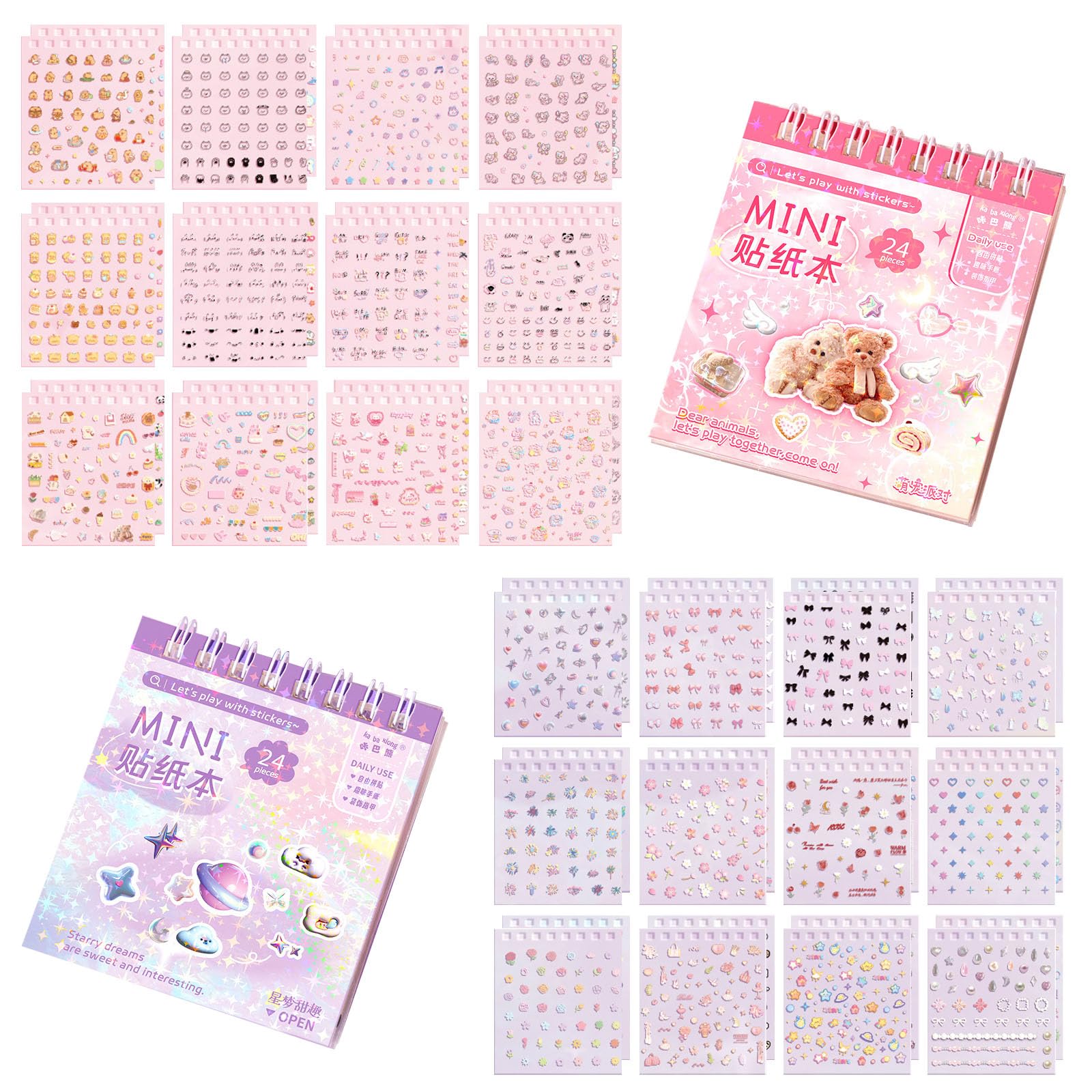 2 Pcs Nail Stickers, Cute Stickers Set with, 3D Stickers for Kids, DIY Nail Art Kit, Press On Nails Kit for Girls, Stickers for Kids Activity, Party Favors, Pink and Purple