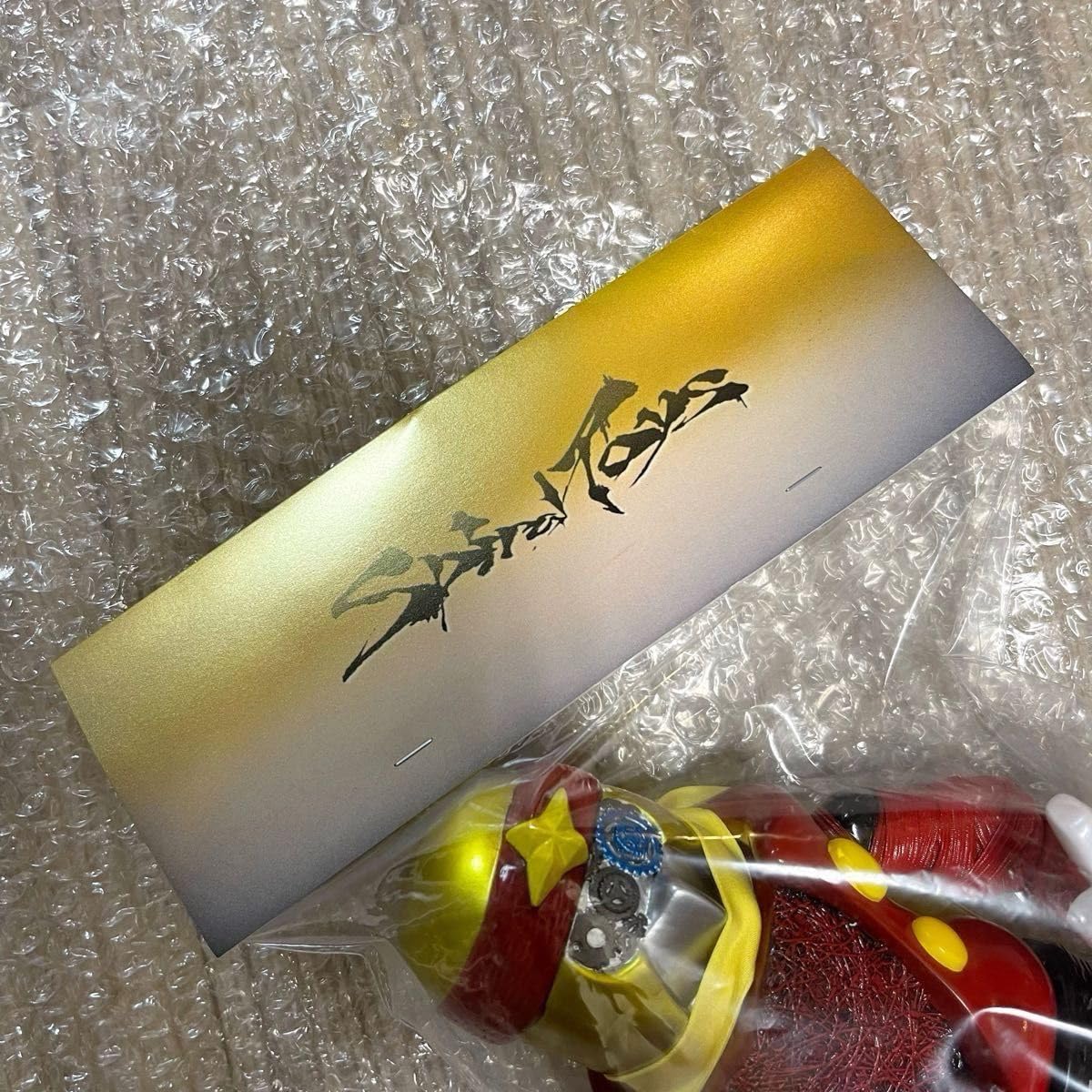 Amazon.co.jp: Spiral Toys からくり忍者 サイボーグ009 60th