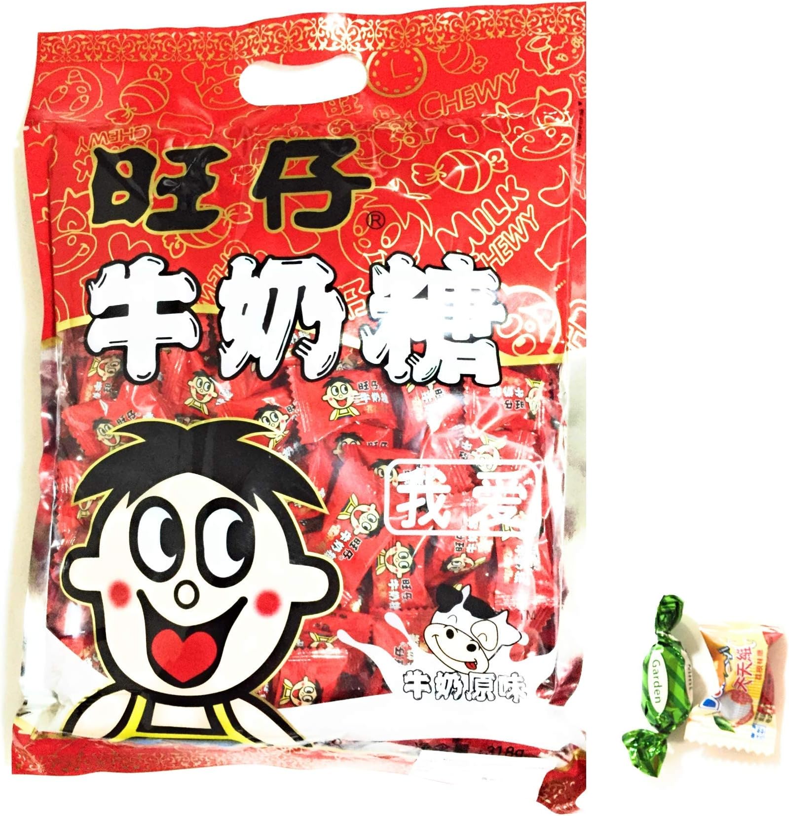 Milk Chewy Candy Original Flavor And 1 Mint Crunch Candy 1 Lychee Candy_AB