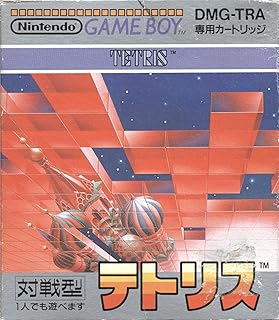 テトリス (任天堂)