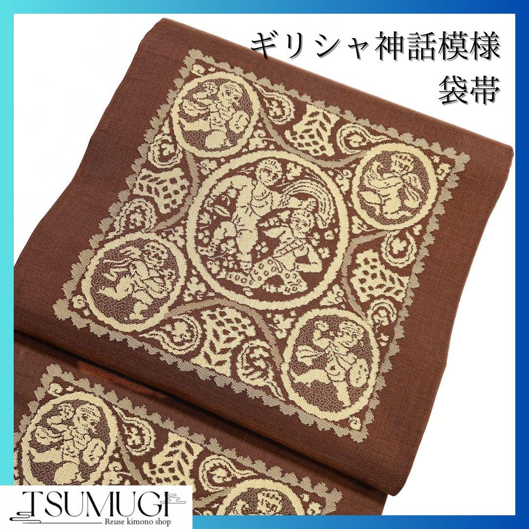 Amazon.co.jp: ブランド帯 ギリシャ神話模様の袋帯 天使 神々 