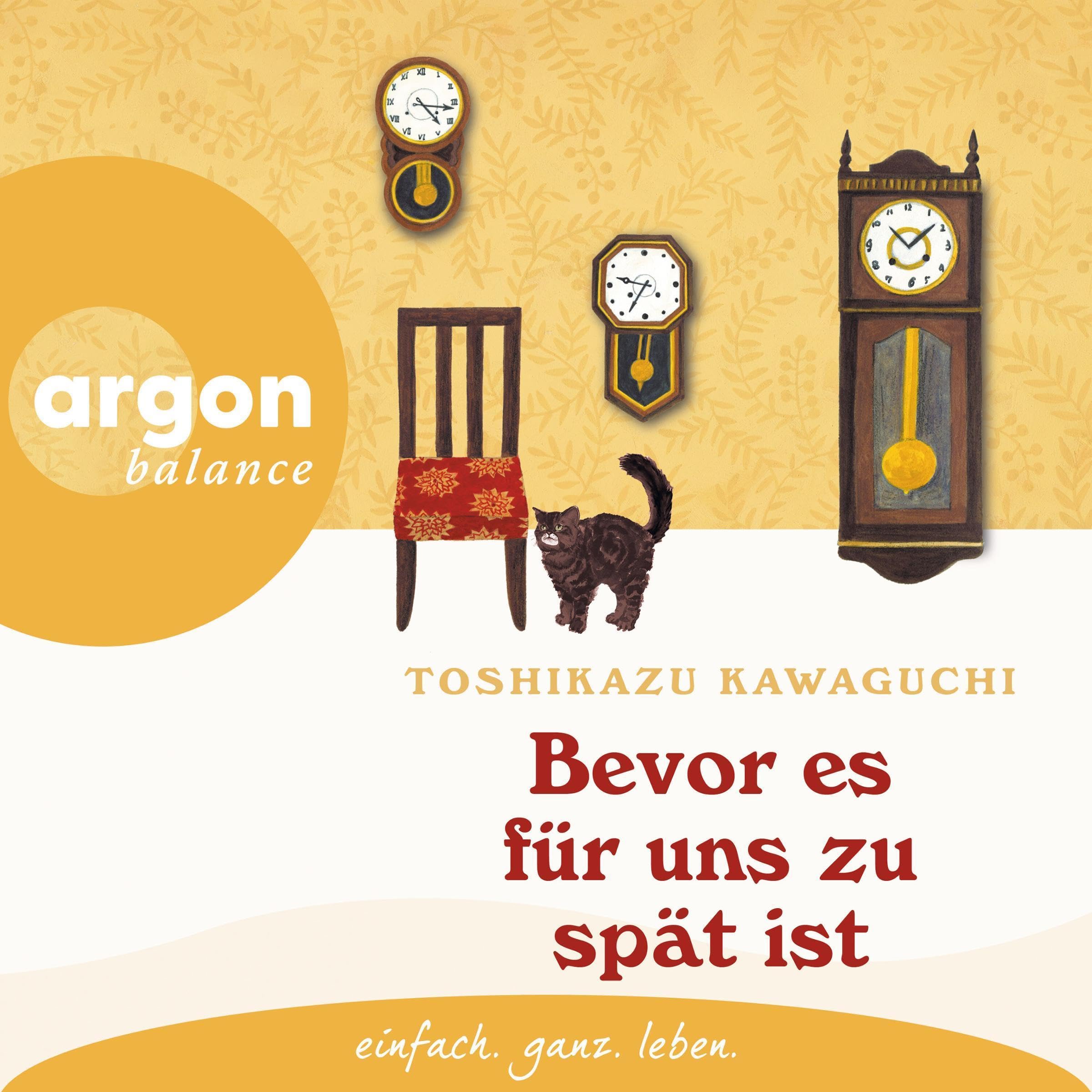 Cover art for Bevor es für uns zu spät ist