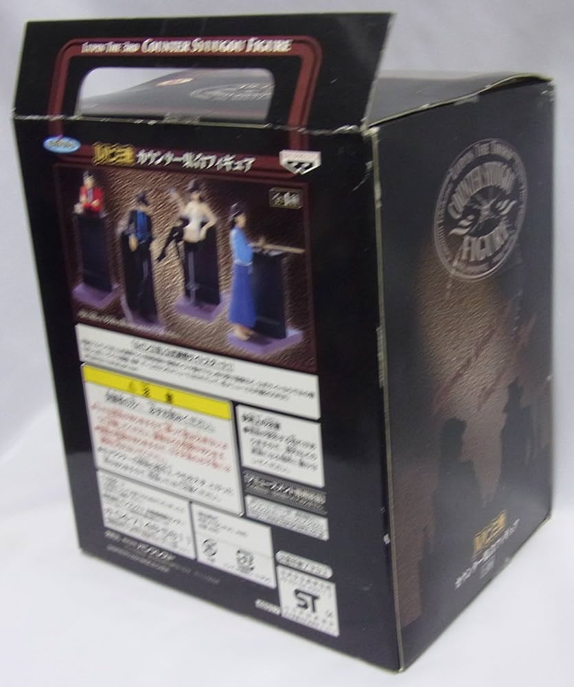 ルパン三世 カウンター ストライク フィギュア 4体セット ルパン三世 カウンター ストライク フィギュア 4体セット Amazon