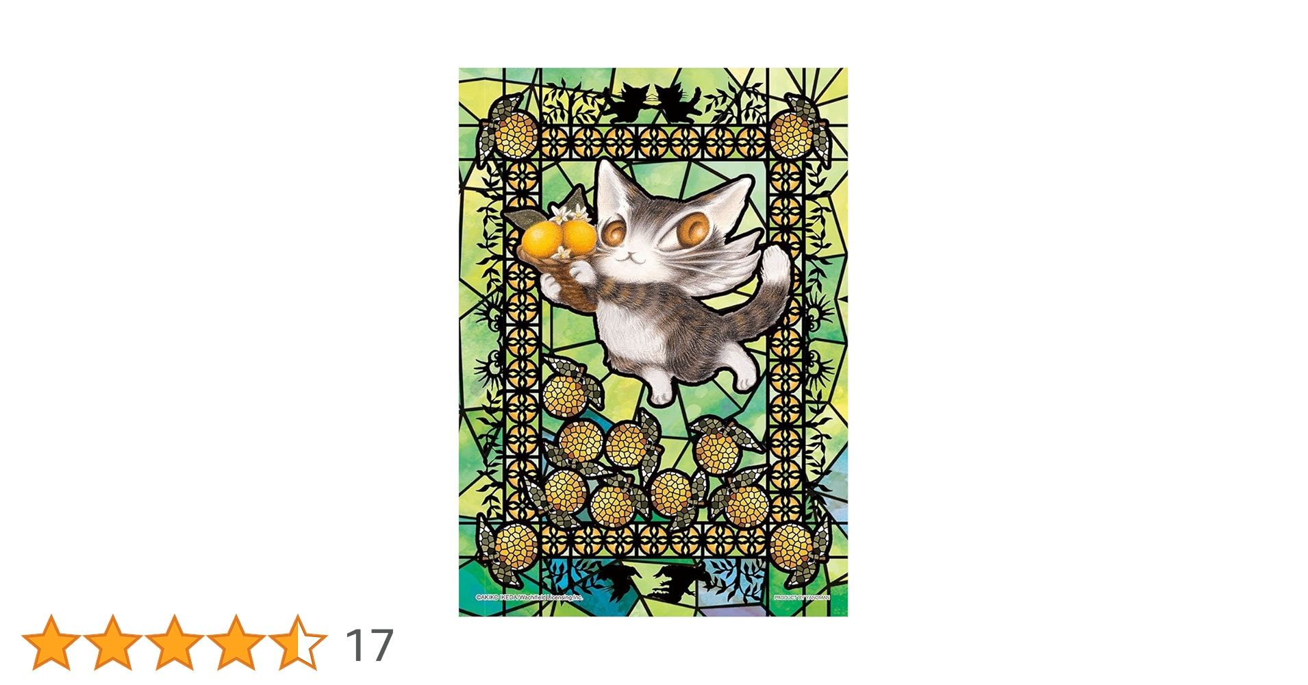 Amazon | 108ピース ジグソーパズル プリズムアート わちふぃー