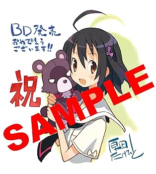 絶滅危愚少女  Amazing Twins  第1巻 [Blu-ray] 9jupf8b Amazon.co.jp: 絶滅危愚少女 Amazing Twins 第1巻 [Blu-ray