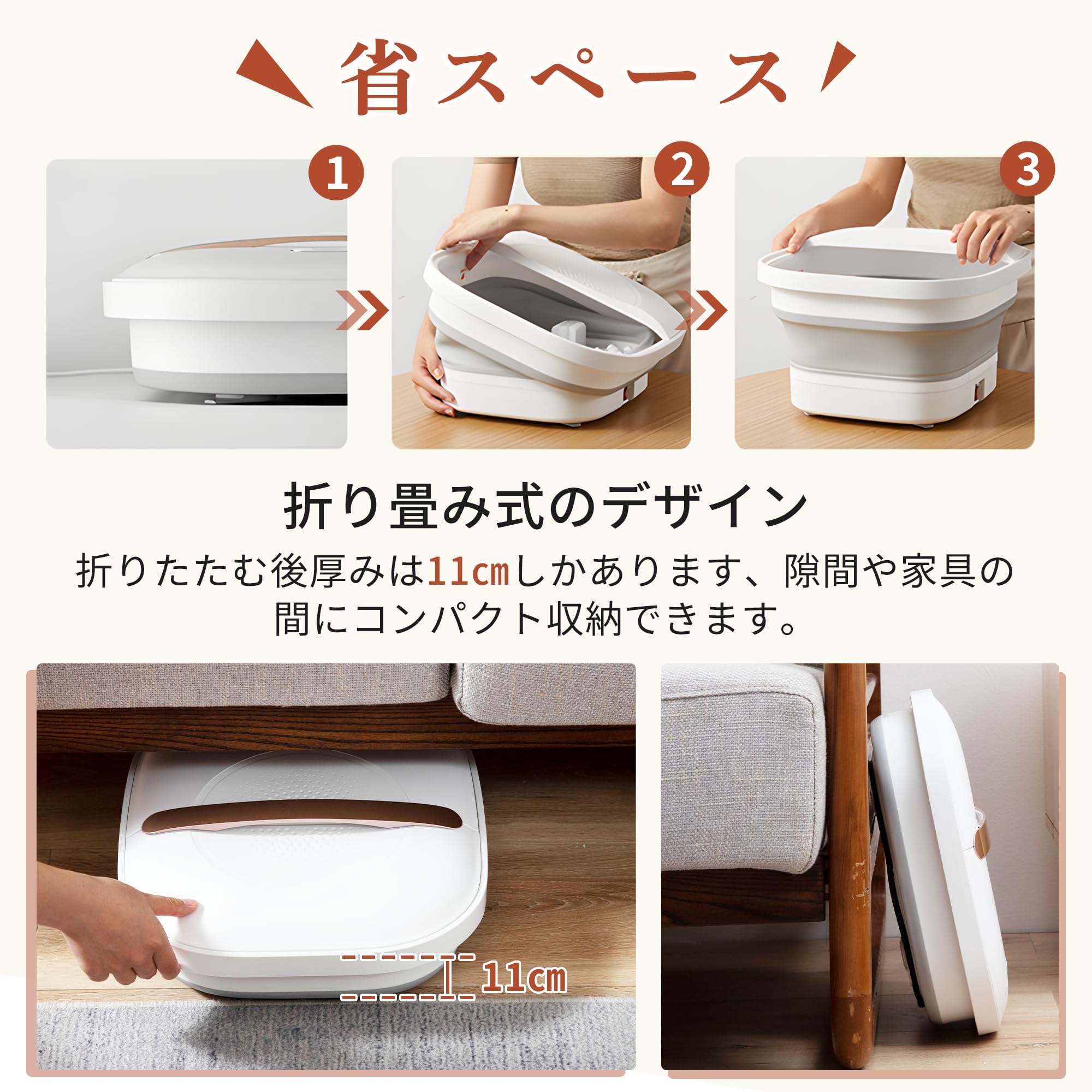 GOQRAQ フットバス B-HA03001サムネイル7