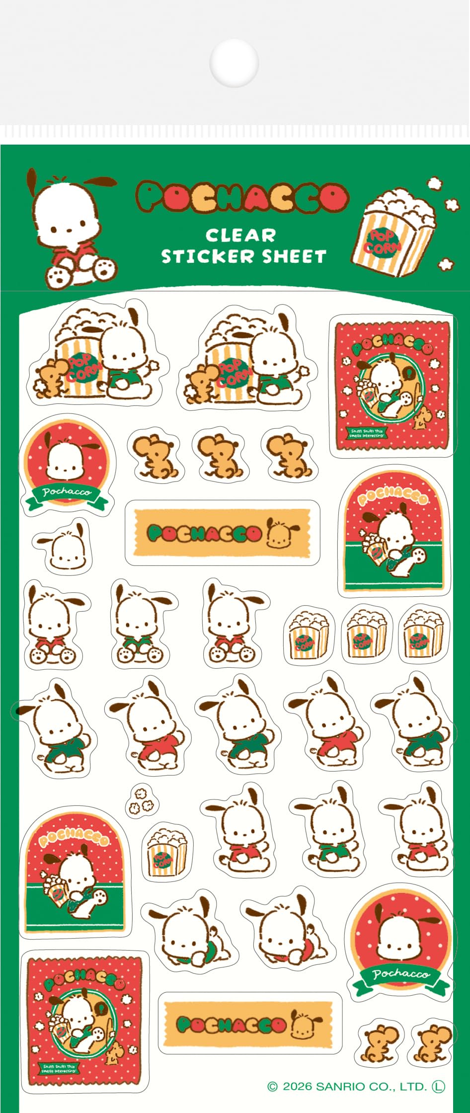 Amazon.co.jp: 古川紙工 サンリオキャラクターズ シール 透明シール