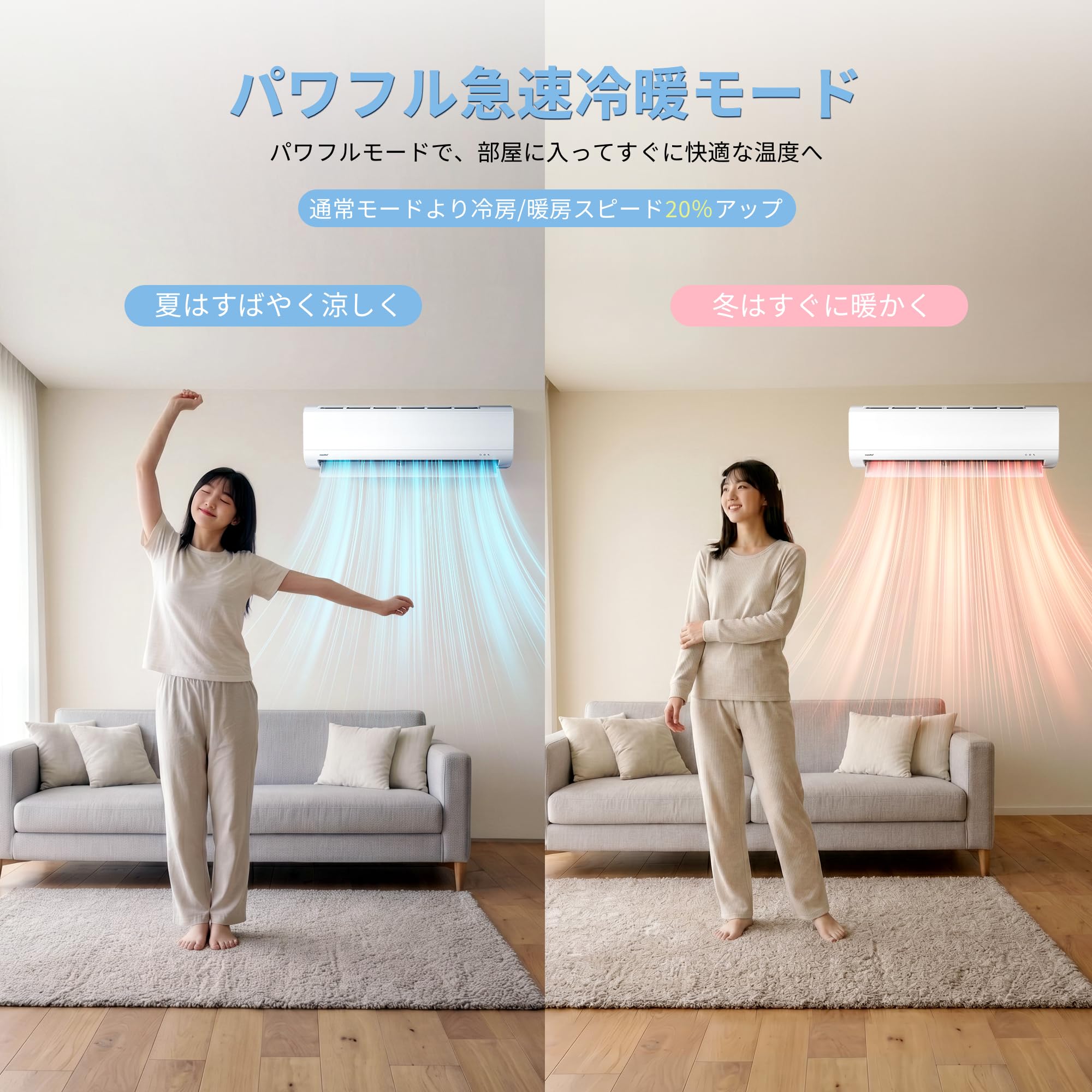 Amazon.co.jp: コンフィー(COMFEE