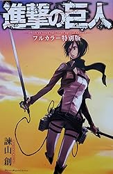 お客様イメージ