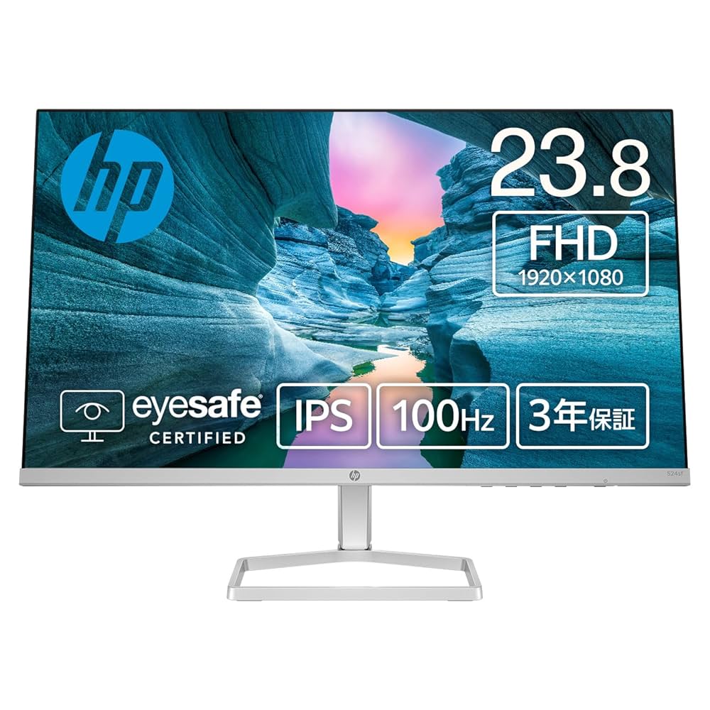 【新品未使用】HP モニター 524sf 23.8型 HP 524sf FHD ディスプレイ 製品詳細 - モニター | 日本HP